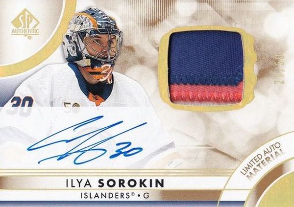 AUTO patch karta ILYA SOROKIN 23-24 SP Authentic Limited Auto Material /50